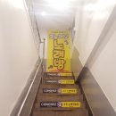 코노902코인노래연습장 이미지