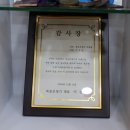 수원-0468 이미지