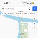 적성체육공원 테니스장