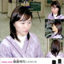 올레미용실 이미지