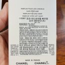 뉴코코헤어