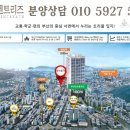 가야누리애아파트 Daum카페
