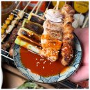 숯토리 객리단길점 이미지