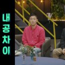 떡볶이이야기 이미지