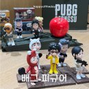 깡s스토어 | 펍지 배그 토이 피규어 랜덤깡 + 상자 꾸미기