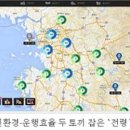하이테크솔루션 이미지