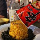 은소주방 이미지