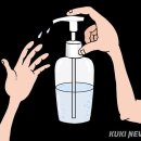 내포우리약국 이미지