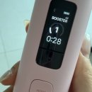 성실밧데리 | 메디큐브 에이지알 부스터프로X2 | 내돈내산 부스터프로 신상 구매후기, 구매이유, 개봉