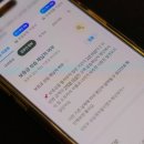 똑똑한 부동산 투자 기본 다지기 | 5분 투자로 오피스텔 전세사기 예방! 집품 보증금 리포트