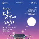 서원조명 이미지