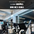 백제고분로셀프주유소 이미지