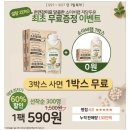 랩코드비 이미지