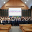 협성대학교 웨슬리신학대학원 이미지