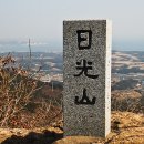 교리동길-3 이미지