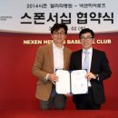 달려라병원 이미지