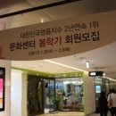 김은경미용실 이미지