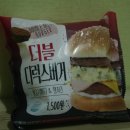 세븐일레븐편의점 앞 이미지