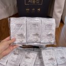 보령맛김 | 서울김 곱창김 명절선물로 좋은 중앙맛김 선물세트 후기