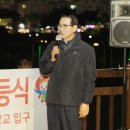 중앙조명 이미지