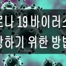 현대제통의원 이미지