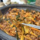 여럿이 가기 좋았던 하단 오리고기 맛집 월아산자락