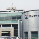 기동반-70 이미지