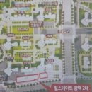 현대아파트상가 이미지