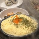 마포화곱창 군산미장점 이미지