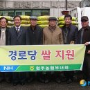 직지생활용품 뉴시스