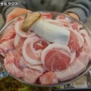 신포동뒷고기 이미지