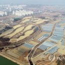 부영TECH 이미지