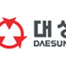 대성산업