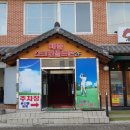 애플골프존 이미지