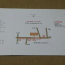 운곡허브 이미지