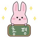 진양호식육식당 이미지