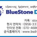 하나언니분식 - 목포시 삼학로341번길 18 | 하나언니분식