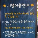 천문대오토캠핑장;천문대오토펜션 이미지