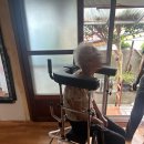 여수의료기 이미지