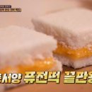 대박떡집 이미지