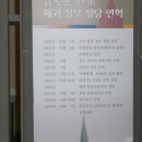 감곡1 이미지