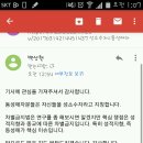 백상현 기자님 이미지