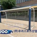 동산초등학교 이미지
