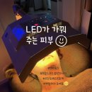 쁘띠룩스 이미지