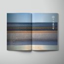 빨간바다 이미지