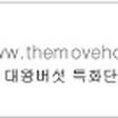 황소건설㈜ 이미지