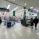(주)지에스리테일 GS더프레시 영종하늘도시점 | [GS더프레시 영종하늘도시점] 중산동 마트 지에스더프레시 방문기