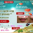 키스피씨 이미지