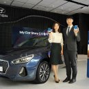 마이카센터 이미지