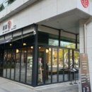 딘딘향마라탕 - 성남시 분당구 성남대로171번길 9 | 딘딘향마라탕